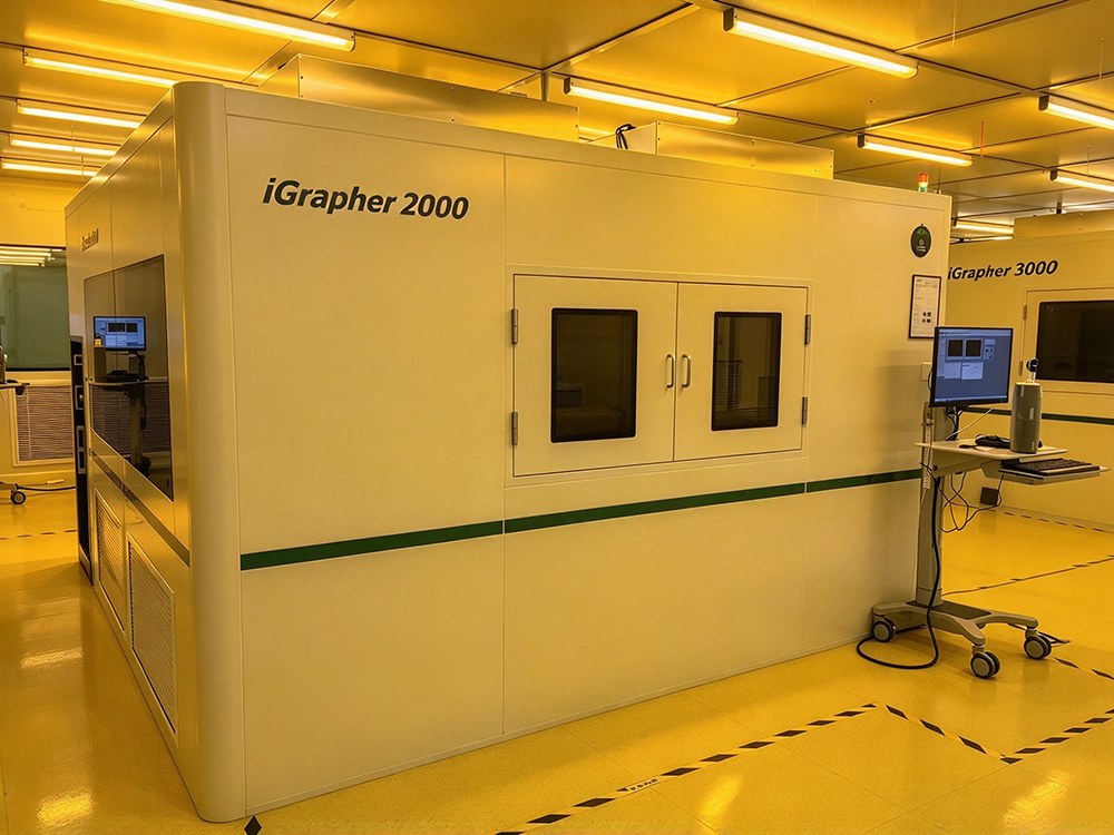 Testing Room of Optics